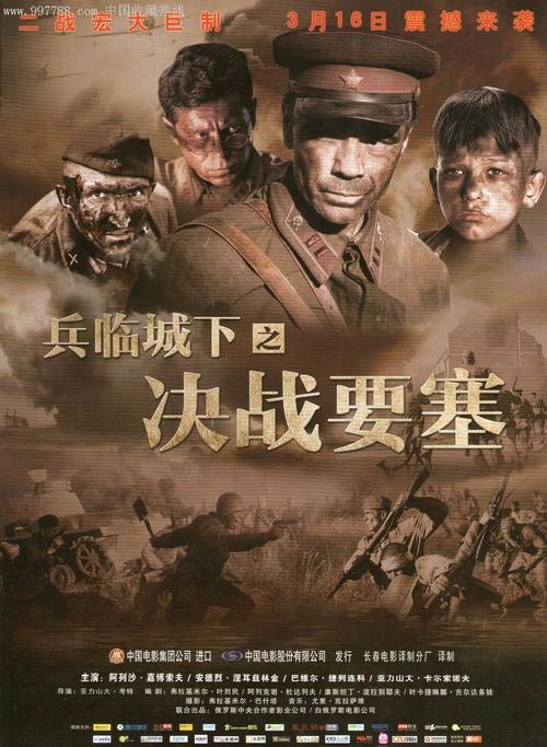 哪里哪里可以做假日语翻译资格证