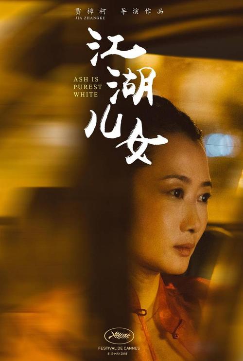 哪里能办理假自考毕业证